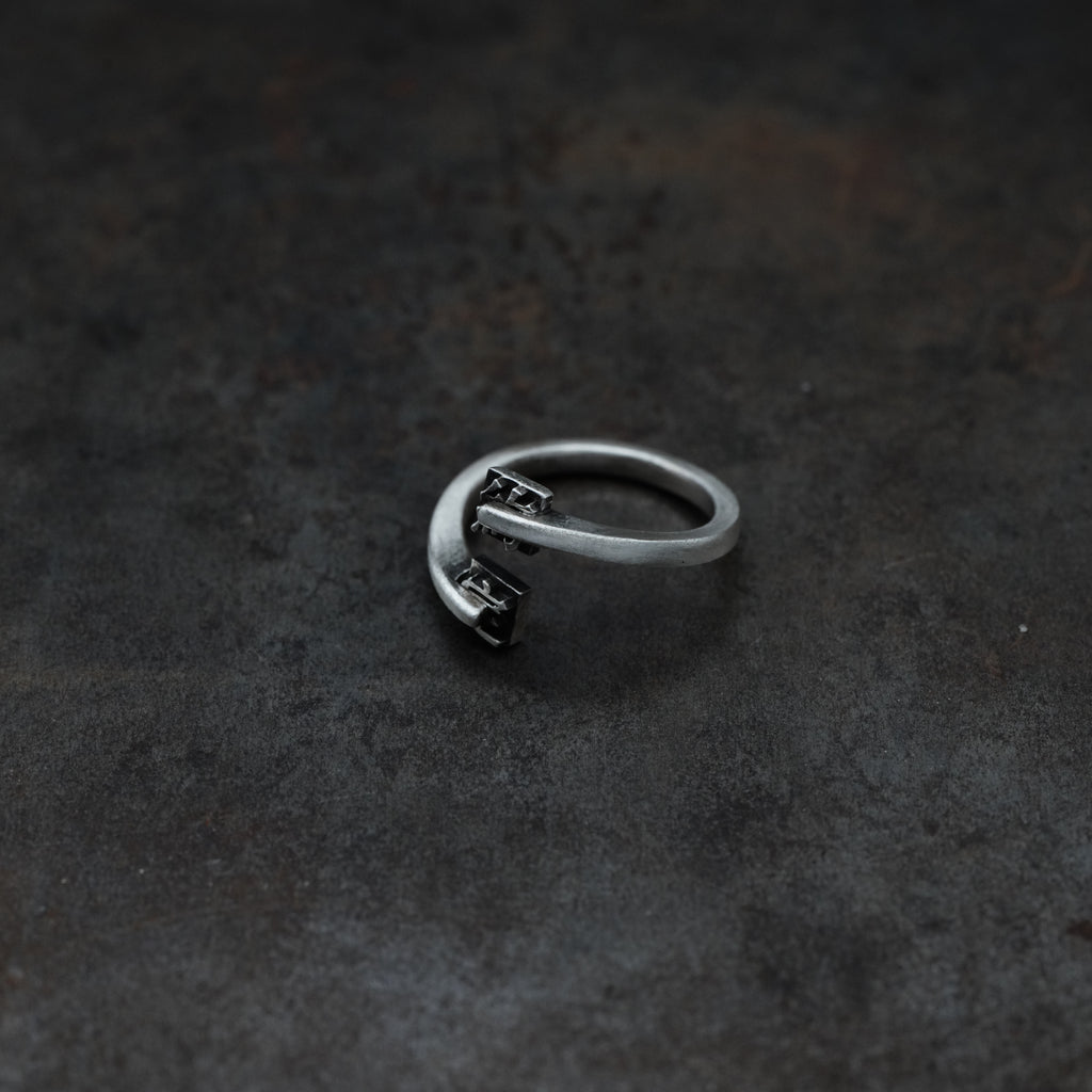 「約定」- 2 words