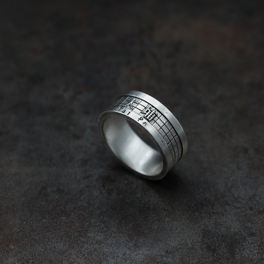 [家]Ring - 1-5words