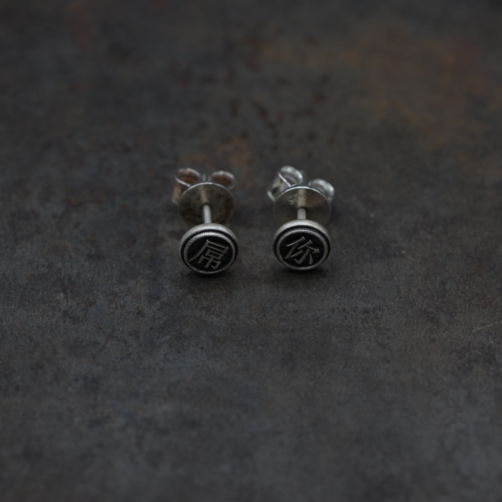 [牌]-6mm earring(pair)