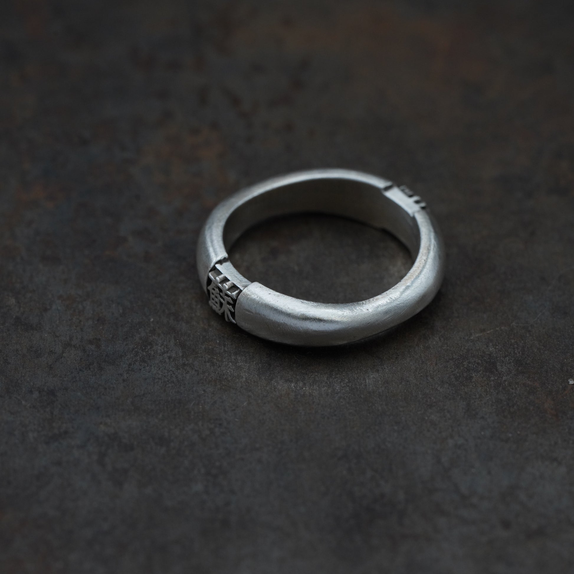 「文字情」4.5mm-[Ring-Single]