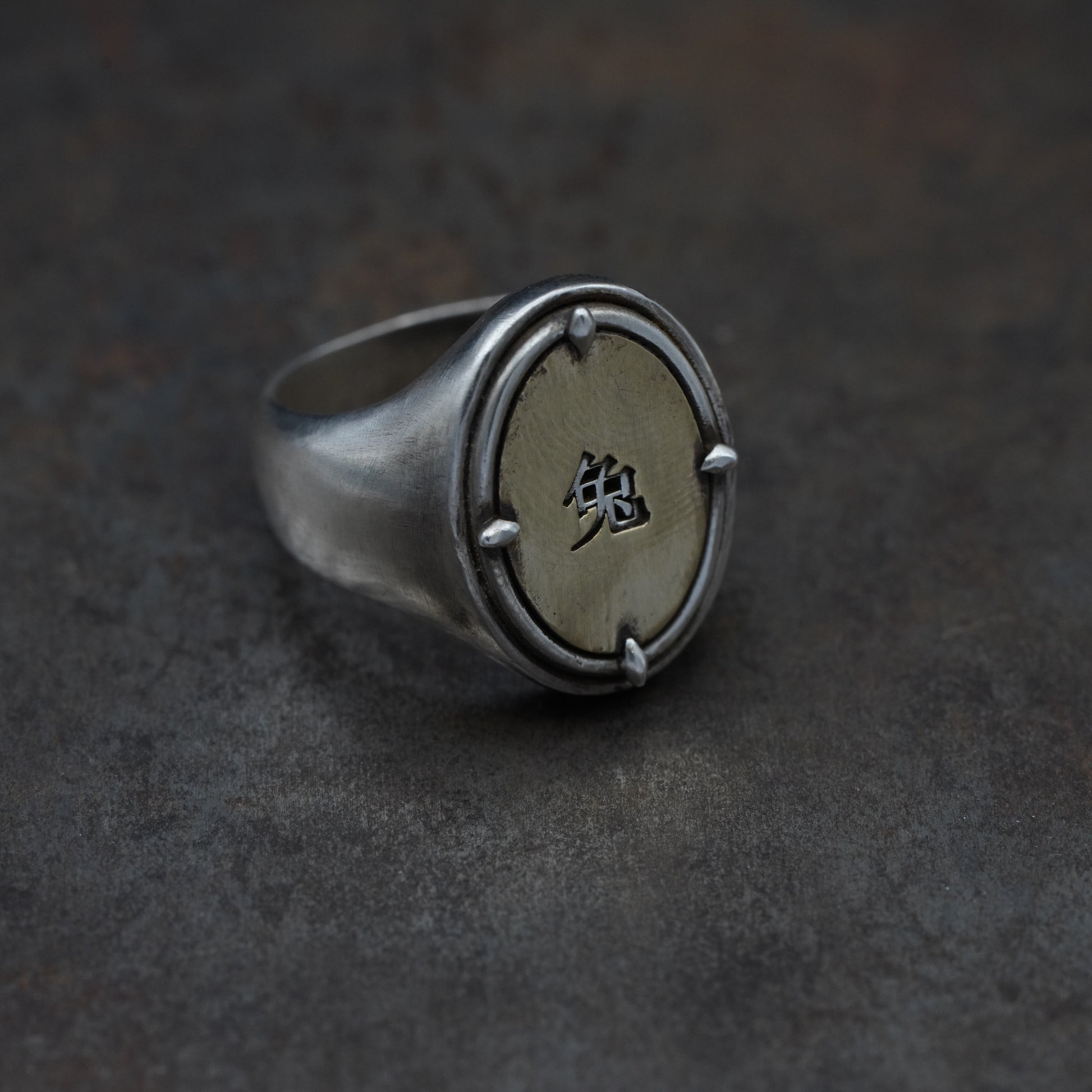 「章」- ring 1 word